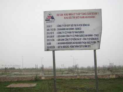 Ngắm “con gà đẻ trứng vàng” của Sudico ảnh 2 Ngắm “con gà đẻ trứng vàng” của Sudico ảnh 2